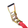 Classic Slackline Walking Rope