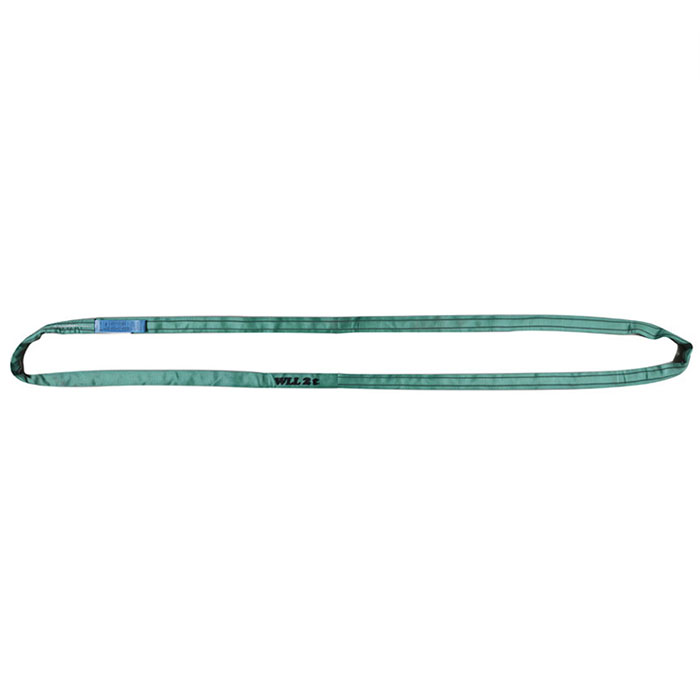 Lift Sling Straps